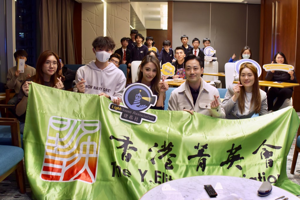 [EVENT] 關注青年人精神健康分享會 | Youth Mental Health Sharing&nbsp;Session